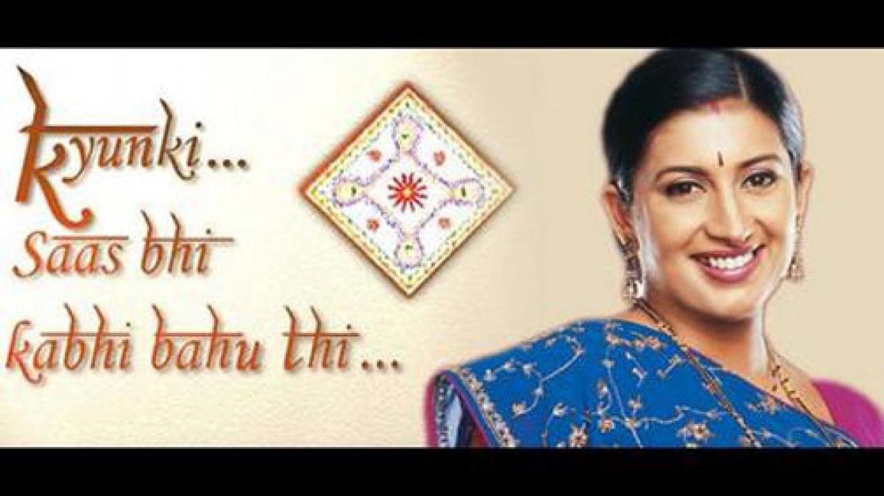Ekta Kapoor's Kyunki Saas Bhi Kabhi Bahu Thi returns to the small screen 